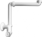 HL137/40 Сифон за шкафче за баня DN40x5/4", спестяващ място 0